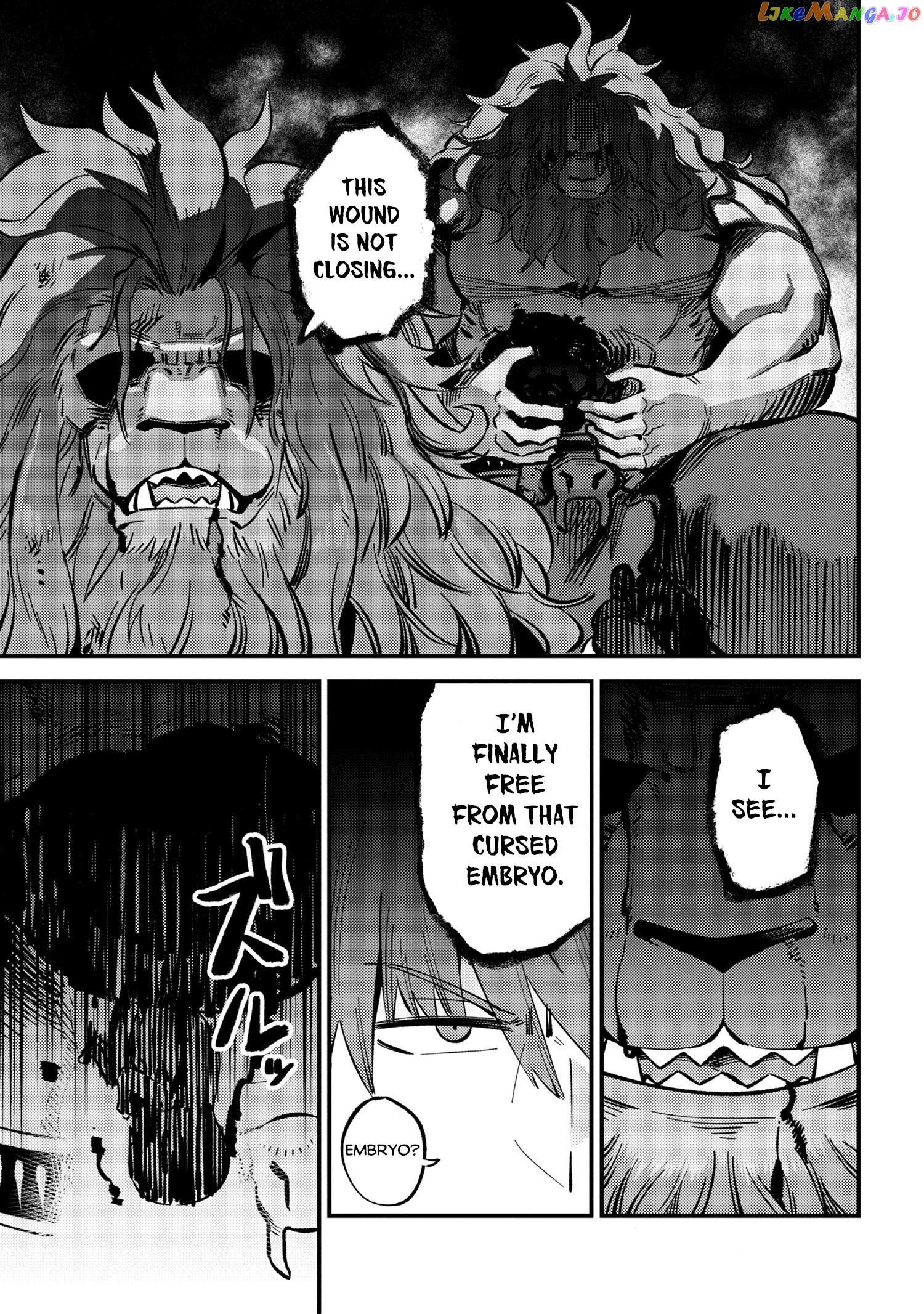 Redo Of Healer, Chapter 46.2 image 07